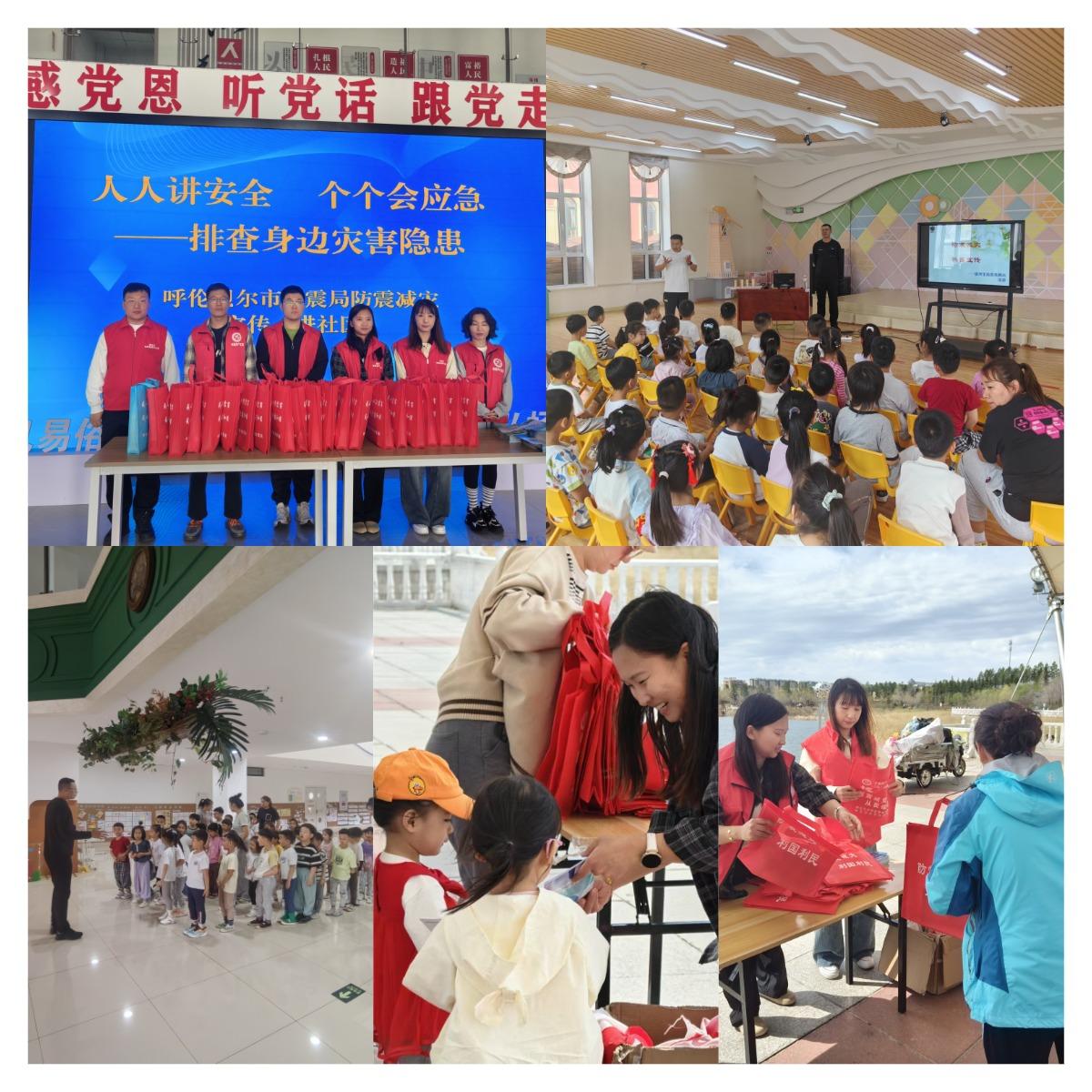WPS拼图0.jpg